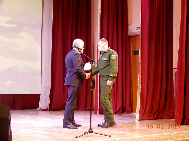 День воинской славы России - День защитника Отечества 